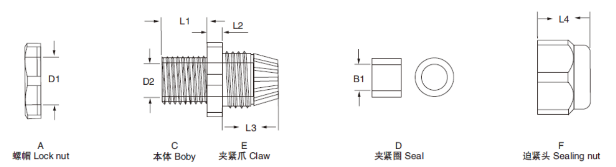 1663897542671623.png image.png